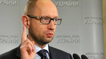 Яценюк заявил, что Европа будет поставлять газ Украине по 250 долларов США