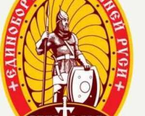 Михаил Рябко: "Твой главный противник - ты сам"