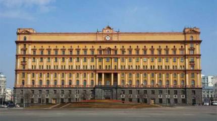 Сотрудники ФСБ задержали украинского шпиона, подготовленного ЦРУ