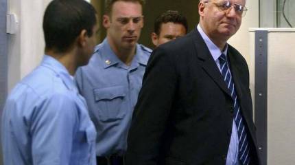 Гаага жаждет славянской крови