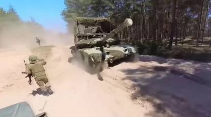 Поступают сведения о пересечении ВС РФ границы Харьковской области ещё на одном участке