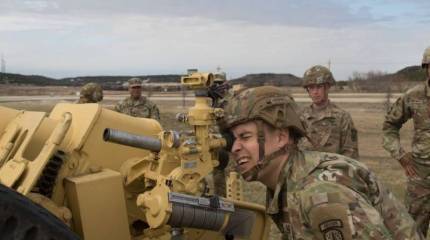 Американцы изучают советскую гаубицу Д-30