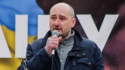 Что искала киевская полиция в доме Бабченко за несколько часов до его гибели