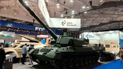 ВСУ в 2027 году планируют передать 30 башен для танков Leopard 1