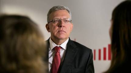 Кудрин заявил о выявлении нарушений с бюджетными средствами на 770 млрд рублей