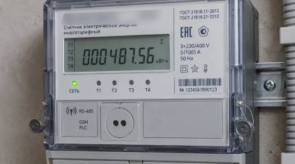 За 3 года электроэнергия подорожает больше чем на треть - прогноз МЭР России