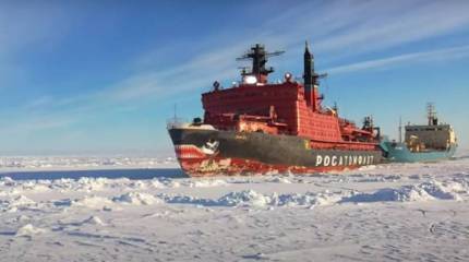 Американская пресса пишет о нарастании соперничества России и Запада в Арктическом регионе