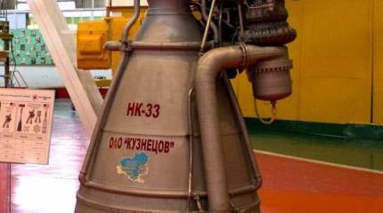 В Самаре планируют восстановить производство ракетных двигателей