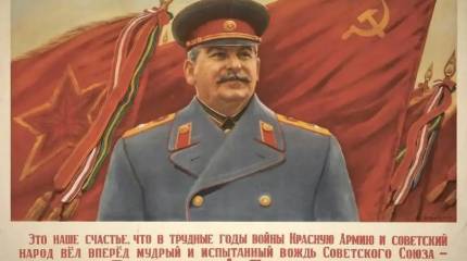 «Моё имя будет оболгано»