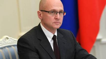 Первый замглавы администрации президента РФ посетил Мариуполь