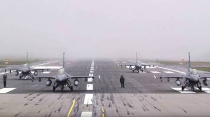 Фатальные события происходят с американскими авиаторами в «Шпангдалеме»