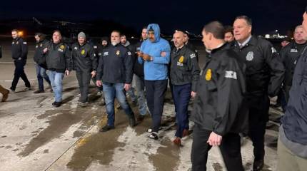 Постпред США предложил ООН поблагодарить Трампа за избавление мира от Мадуро