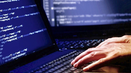 Нерусские хакеры (июль 2017)