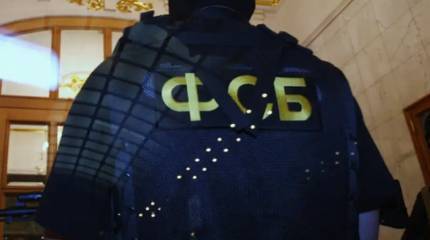 ФСБ объявила предостережение бывшему лётчику, выразившему готовность содействовать ВСУ