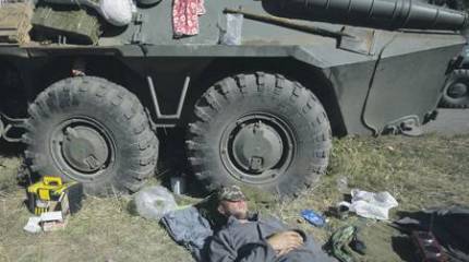 Киев стремится с помощью миссии ООН вернуть Крым и Донбасс