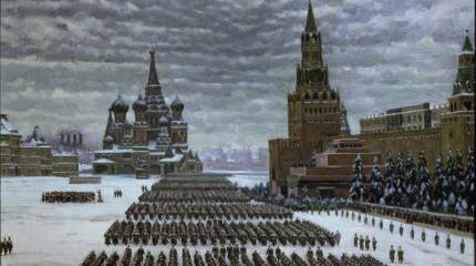 Столица про запас