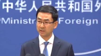 Китай отказался участвовать в сделке по ядерному разоружению