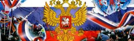 Три года вместе!