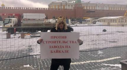 Кто продал Байкал китайцам? Опять Путин?