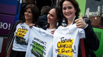 Дмитрий Песков: Москва пока не определилась, какой должна быть реакция на отмену санкций ЕС