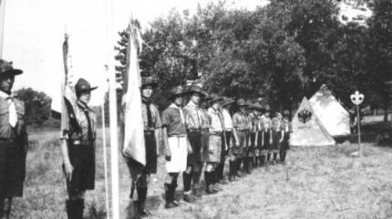 Скауты и скаутинг