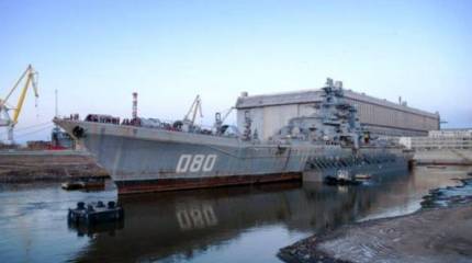 «Севмаш» приступил к закупкам вооружения для «Адмирала Нахимова»