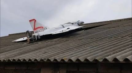 Беспилотник с криво нарисованной буквой Z обнаружили в Молдавии