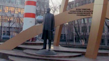 Первые в космосе