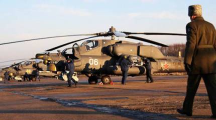 Остров ударных вертолетов