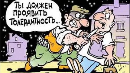 Захват жилья в Испании мигрантом