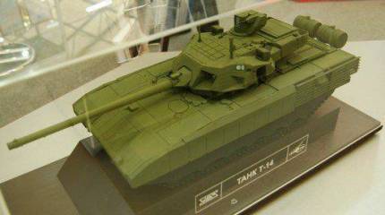 На форуме «Армия-2015» была представлена доработанная модель танка Т-14 «Армата»