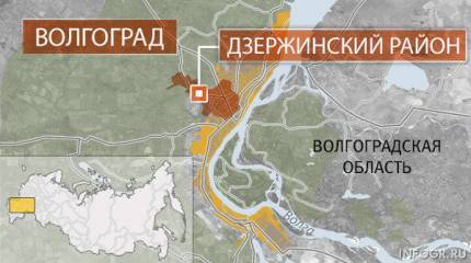 В Волгограде произошел новый взрыв