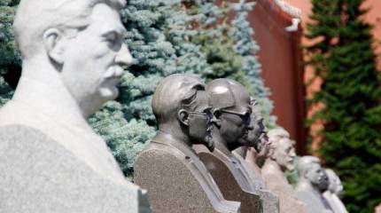 День борьбы с тоталитаризмом и авторитаризмом. Или с Россией?