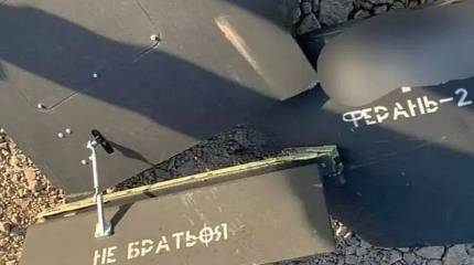 Западные аналитики заявили, что к ноябрю Россия будет способна атаковать Украину 2 тысячами БПЛА в сутки