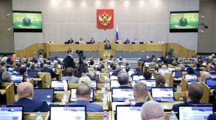 В Госдуму внесён законопроект, предусматривающий отсрочку для индивидуальных предпринимателей