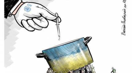 Евгений Пожидаев. Экономическое самоубийство Украины: вторая волна