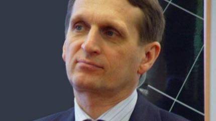 Сергей Нарышкин предложил изгнать США из НАТО и предрёк Грибаускайте судьбу Саакашвили