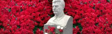 Не сотвори себе кумира. Или сотвори, но с умом