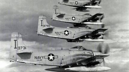 Орудие/пусковая установка AERO X10A для штурмовика Douglas AD Skyraider