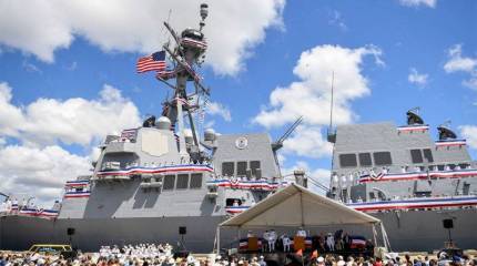 Ракетный эсминец John Finn введён в строй ВМС США - "самой мирной нации в мире"