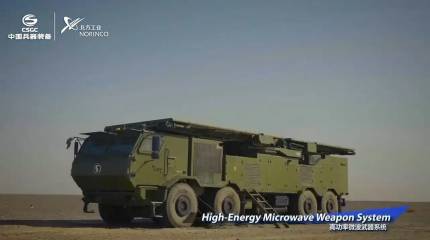 Микроволновый боевой комплекс «Цзюйфэн-3000» для НОАК