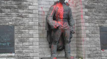 Оскверненные либерализмом