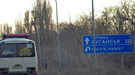 Вопрос с признанием республик Донбасса в границах 2014 года окончательно не решён