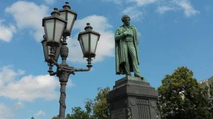 Жива речь — жив и народ. День русского языка