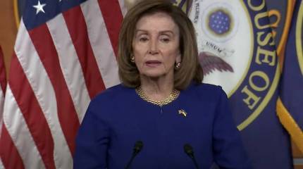 Китай предупредил США о недопустимости визита на Тайвань спикера Палаты представителей США Нэнси Пелоси