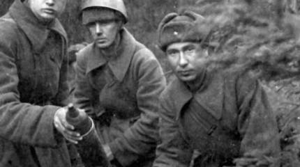 О миномётчиках и любви