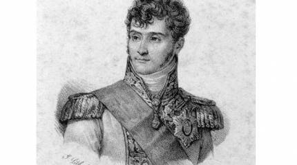 Жером Бонапарт. «Весёлый король Ерëма»