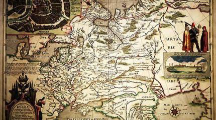 26 января 1525 г. создали первый печатный вариант карты Руси