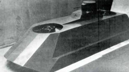 Необычные танки Росcии и СССР.  Танк на воздушной подушке 1937 г.