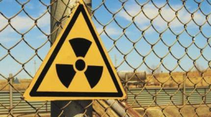 Депутаты ВРУ открыли для НАТО доступ к хранилищам ядерных отходов